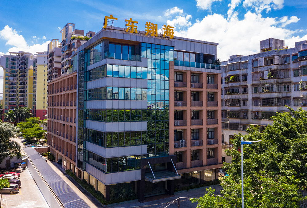 AG商业大楼